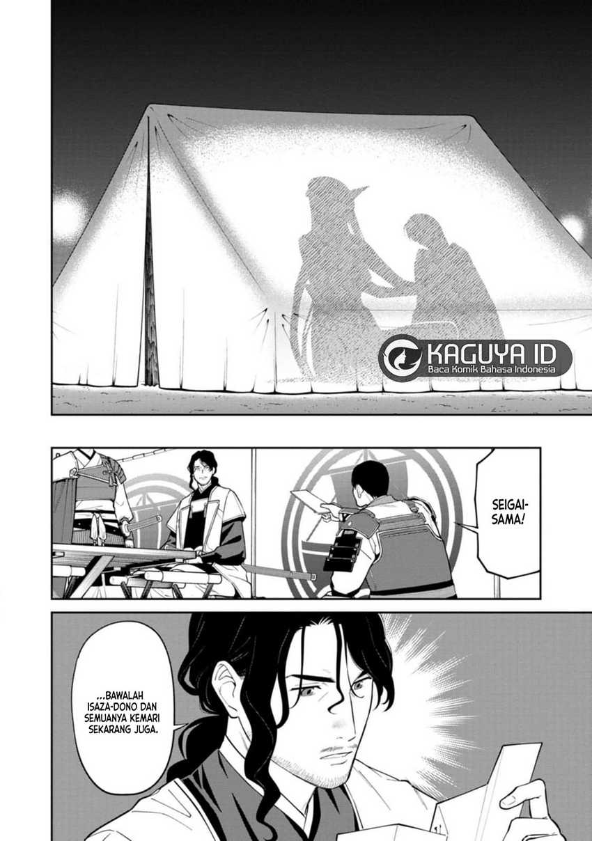 Ishigami Senki Chapter 13
