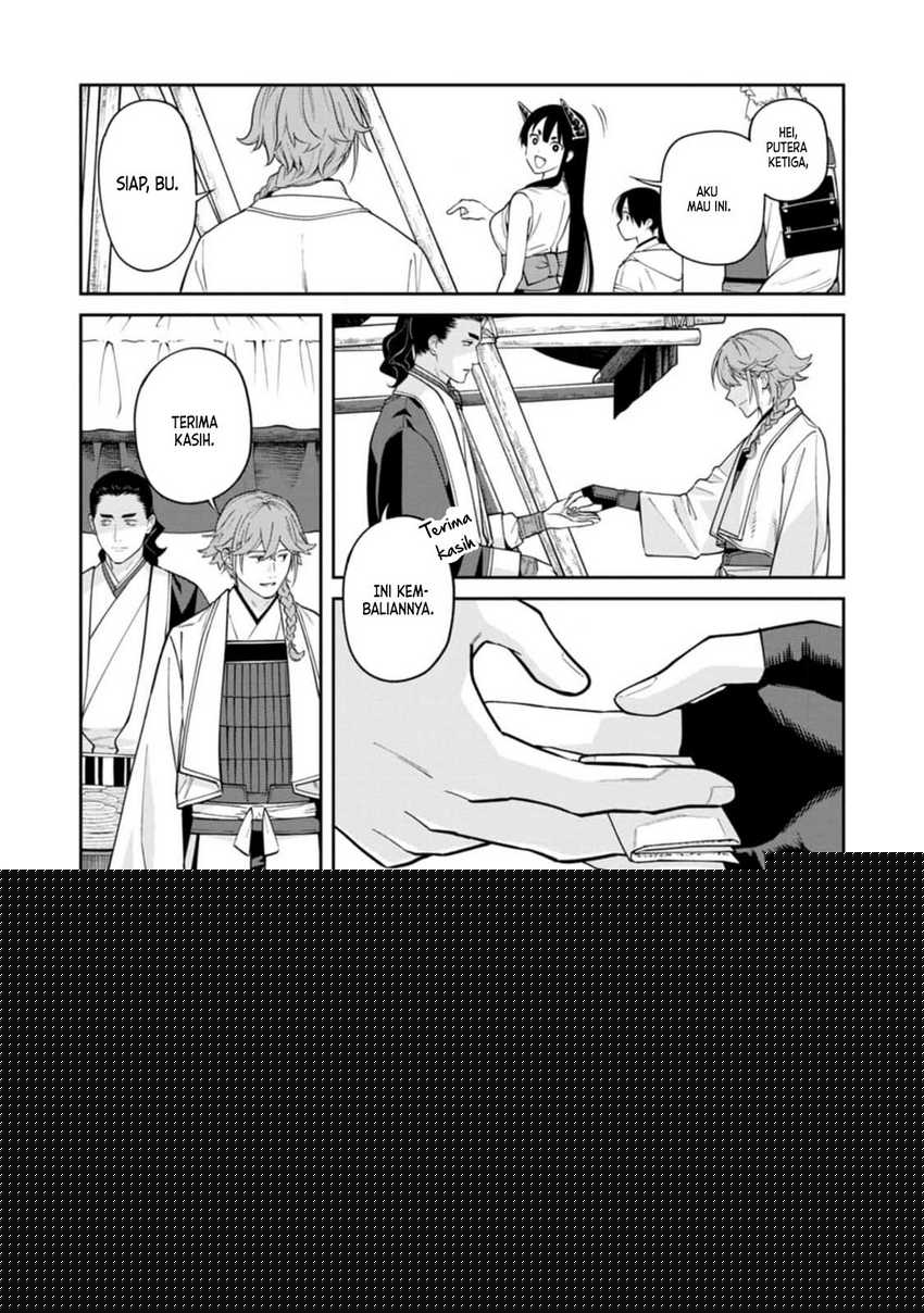 Ishigami Senki Chapter 13