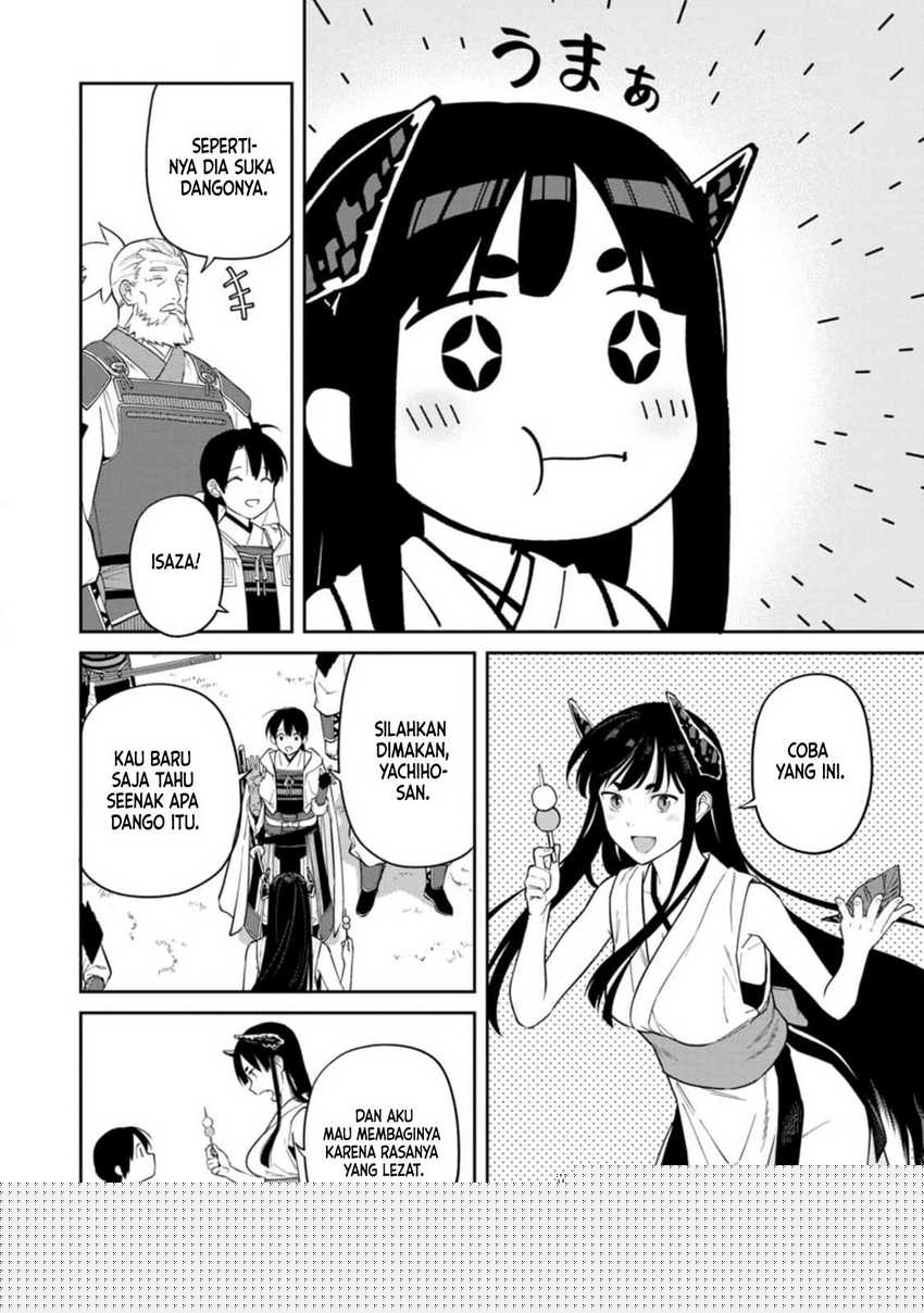 Ishigami Senki Chapter 13