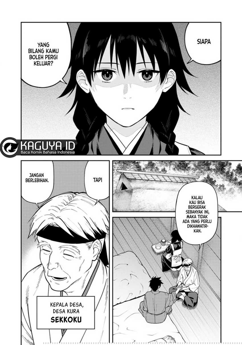 Ishigami Senki Chapter 13