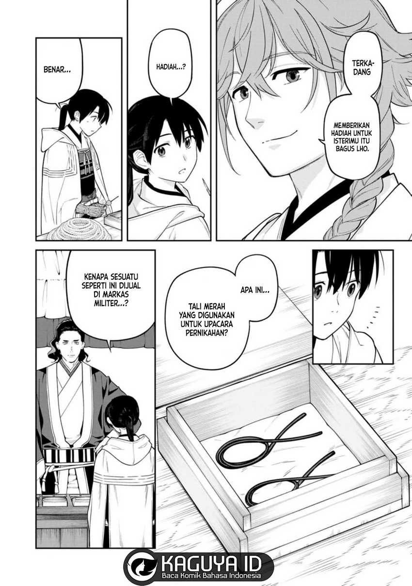 Ishigami Senki Chapter 13