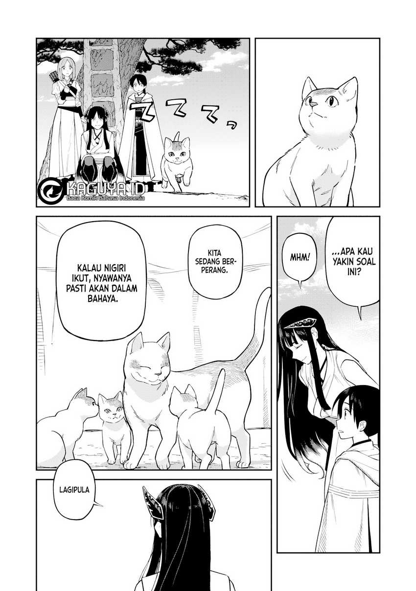 Ishigami Senki Chapter 14.1