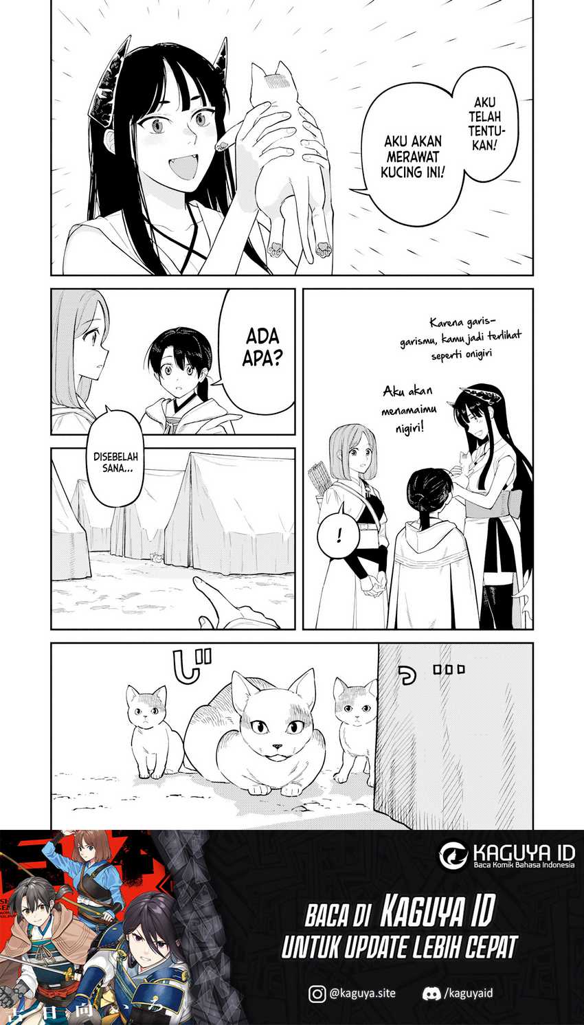 Ishigami Senki Chapter 14.1
