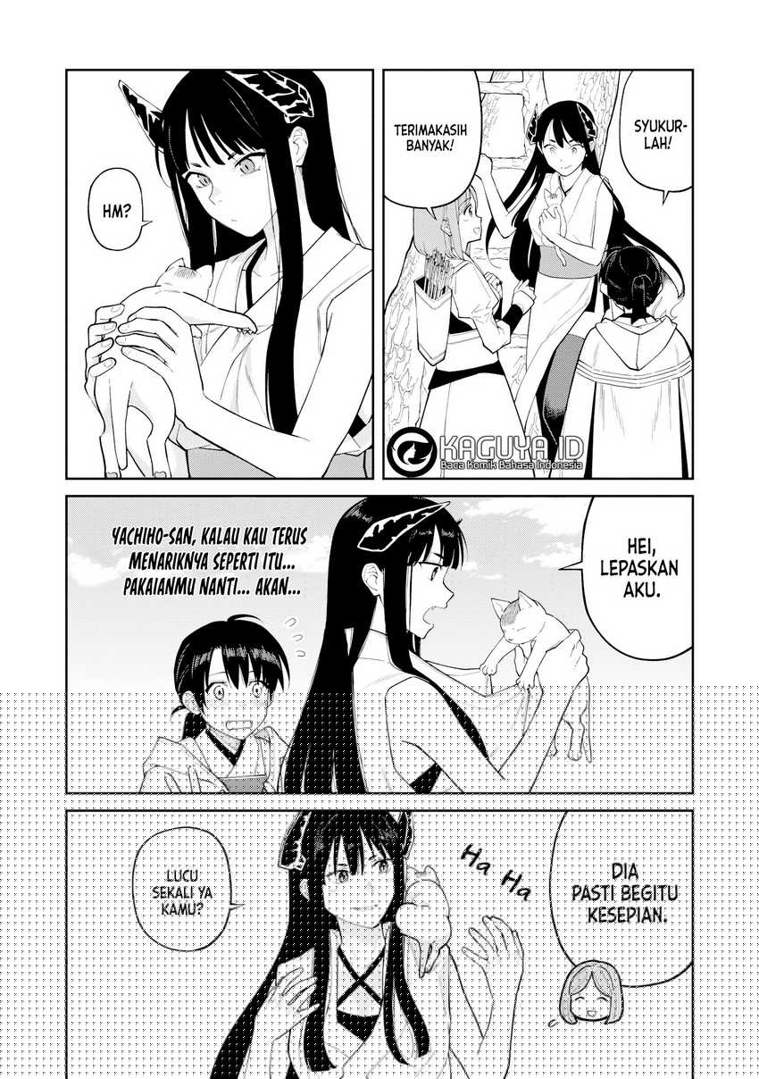 Ishigami Senki Chapter 14.1