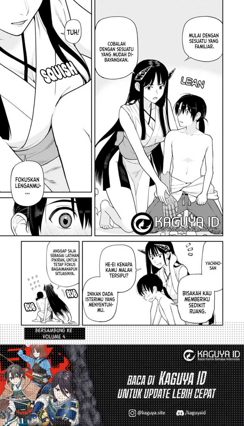 Ishigami Senki Chapter 14.2