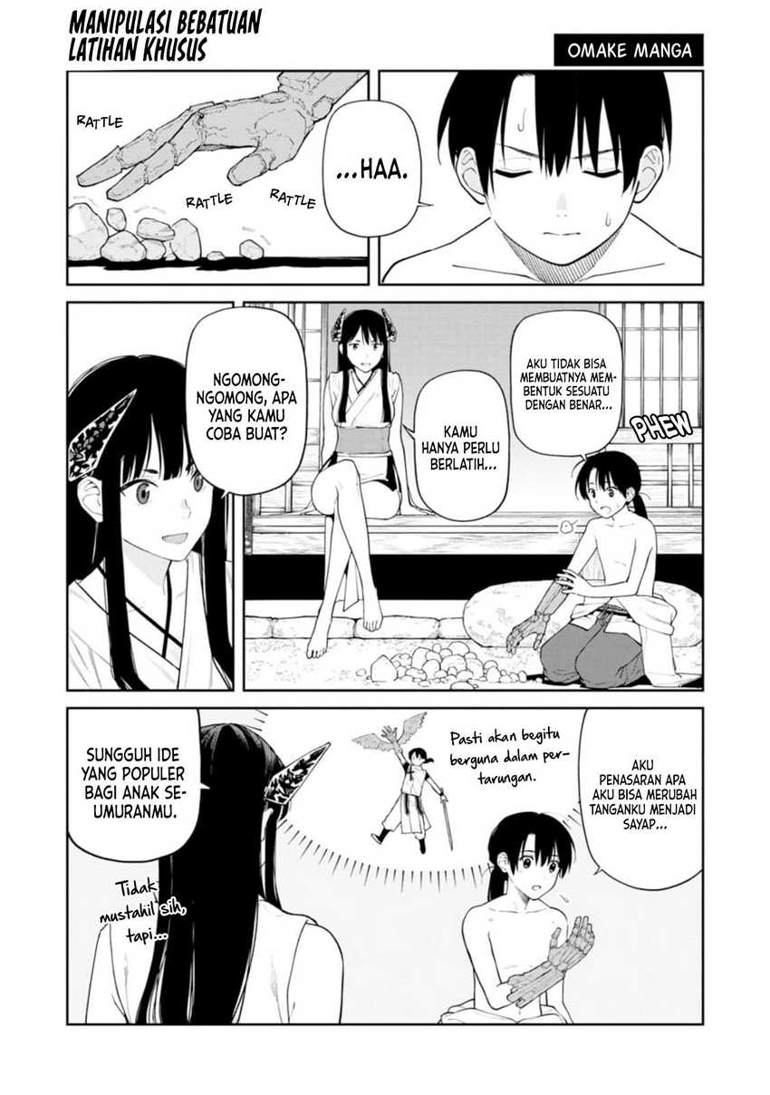 Ishigami Senki Chapter 14.2