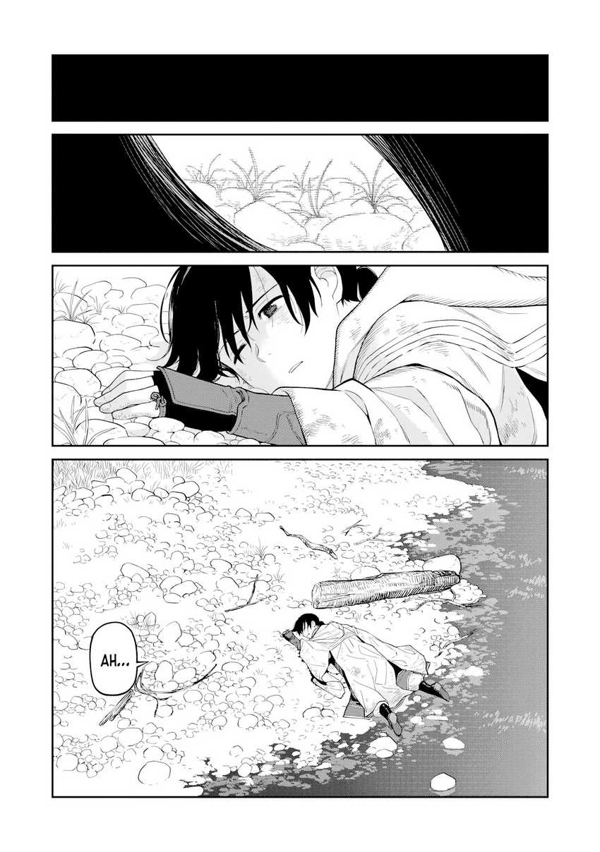 Ishigami Senki Chapter 15