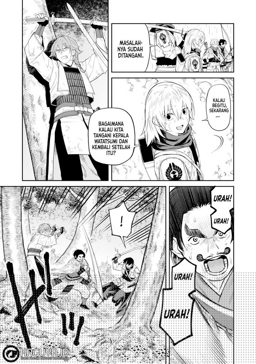 Ishigami Senki Chapter 15