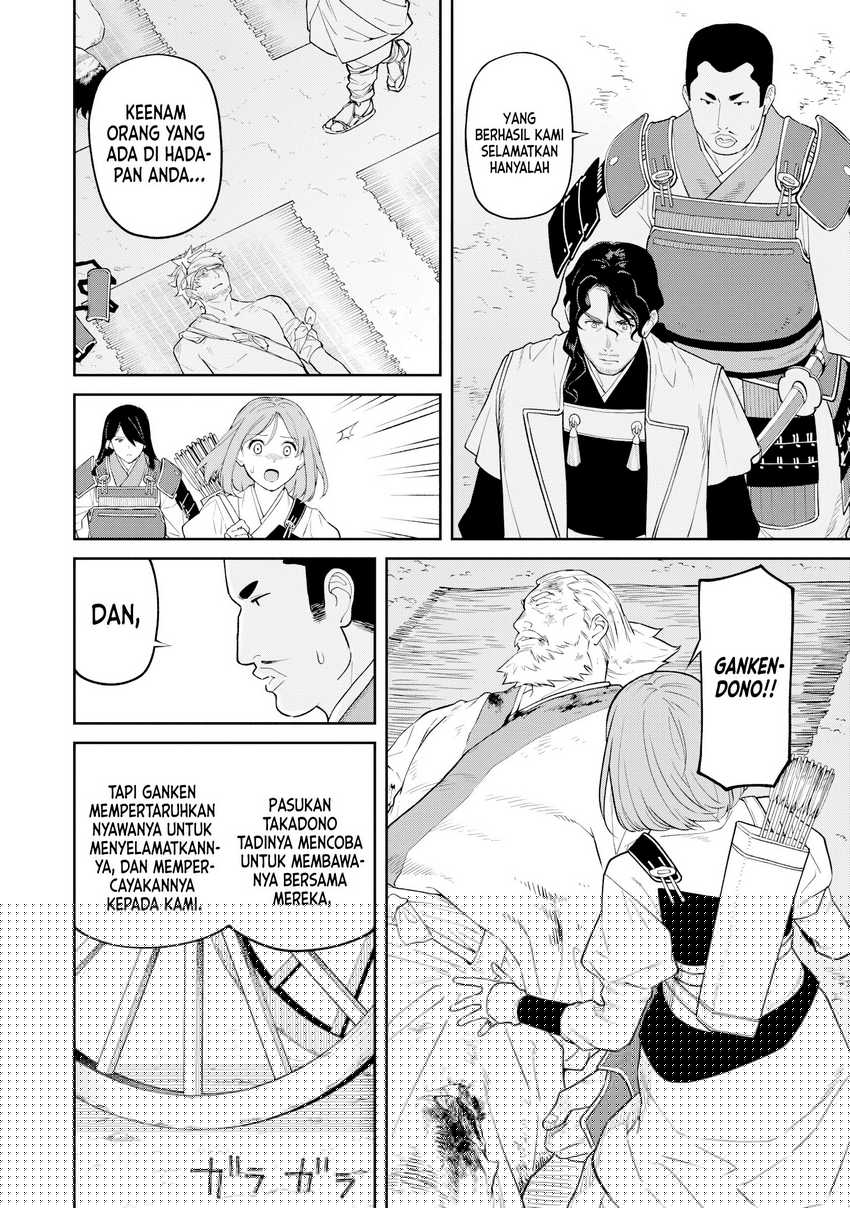 Ishigami Senki Chapter 15