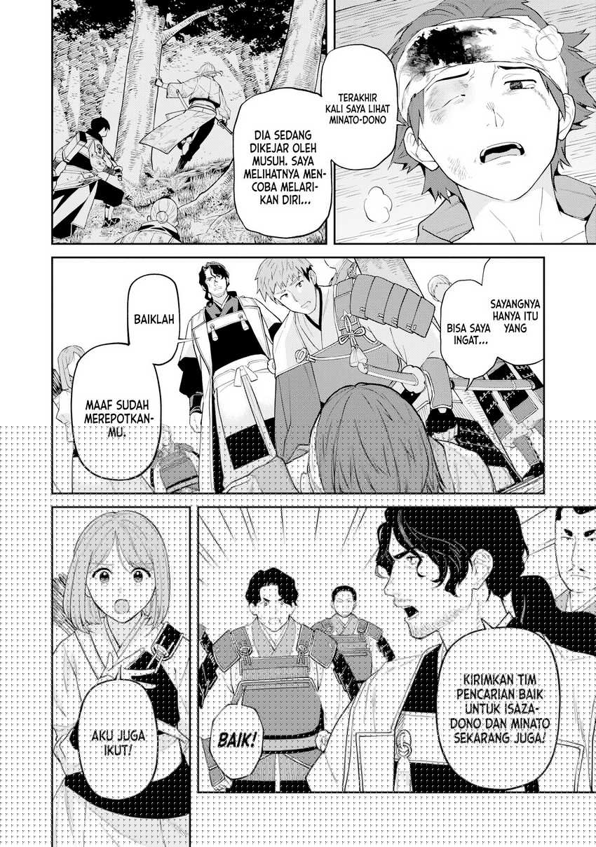 Ishigami Senki Chapter 15