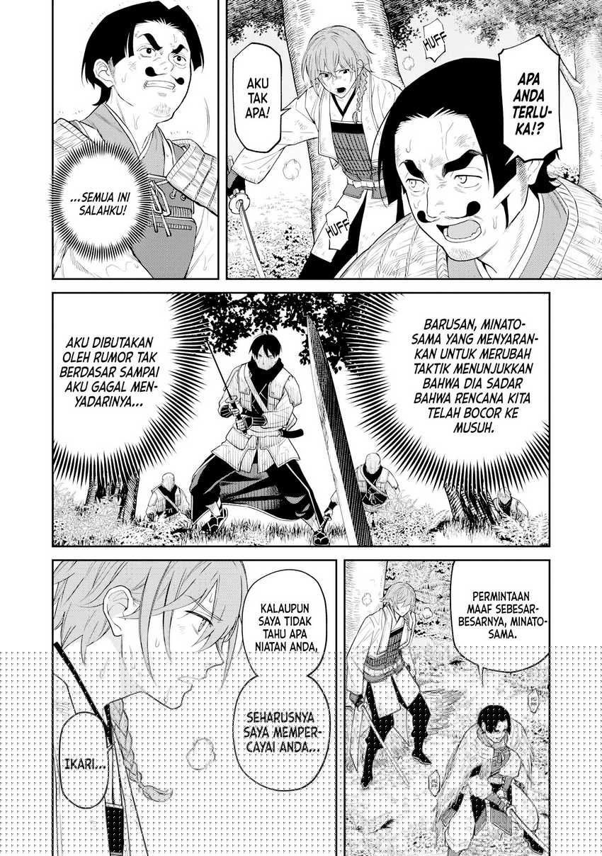 Ishigami Senki Chapter 15