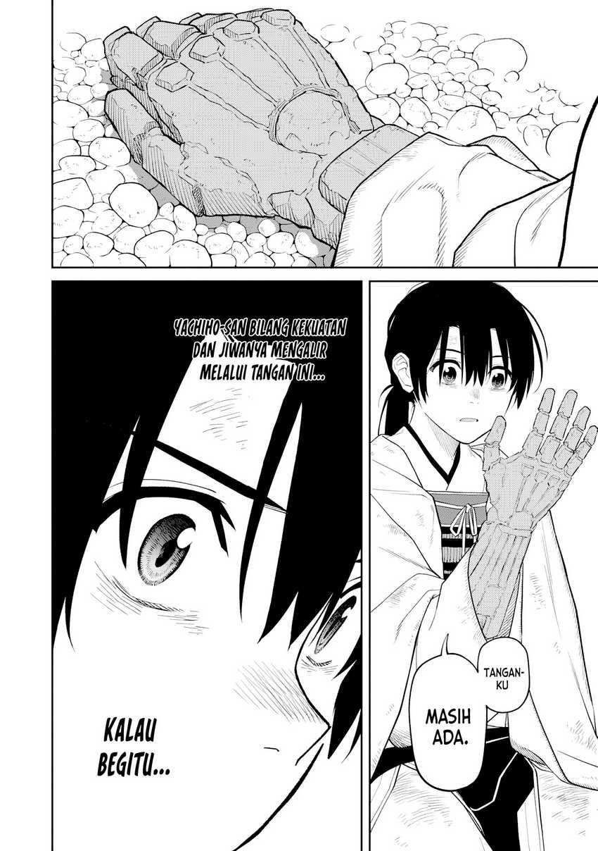 Ishigami Senki Chapter 15
