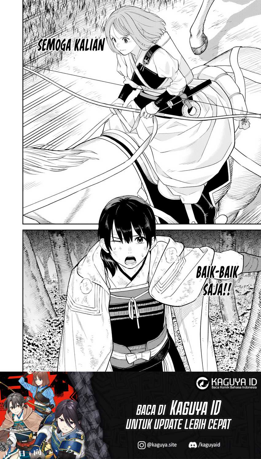 Ishigami Senki Chapter 15