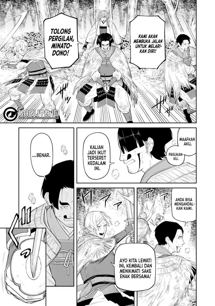 Ishigami Senki Chapter 15
