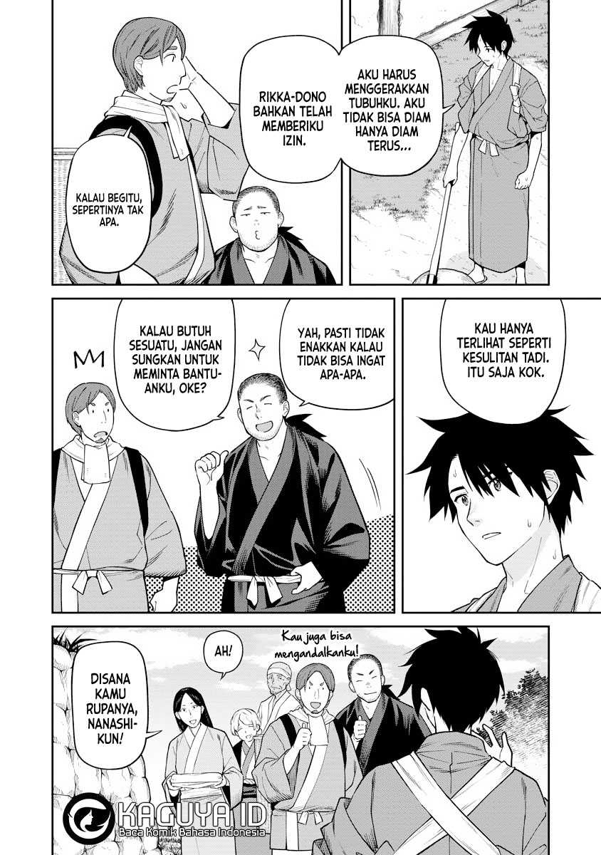 Ishigami Senki Chapter 16