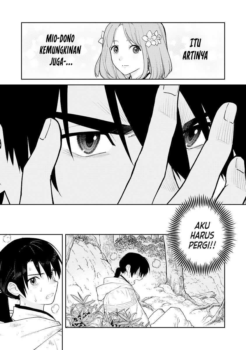 Ishigami Senki Chapter 16