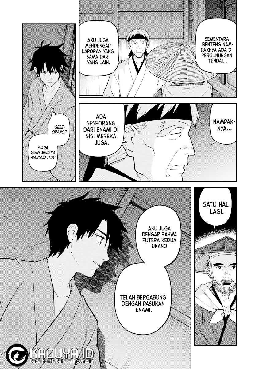 Ishigami Senki Chapter 16