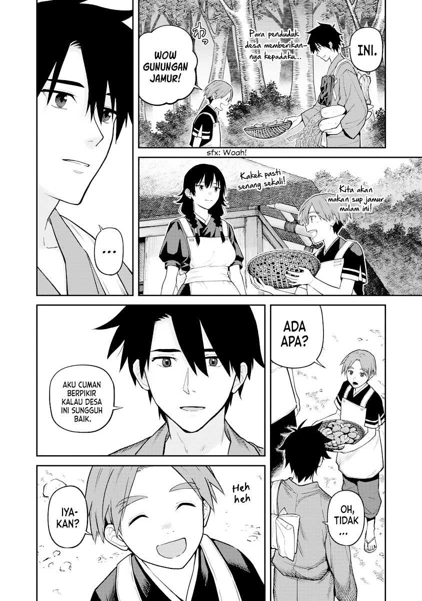 Ishigami Senki Chapter 16