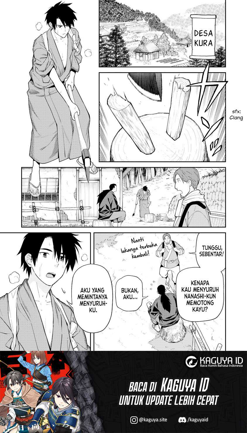Ishigami Senki Chapter 16