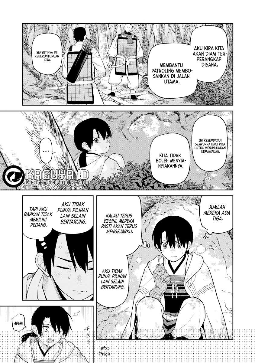 Ishigami Senki Chapter 16