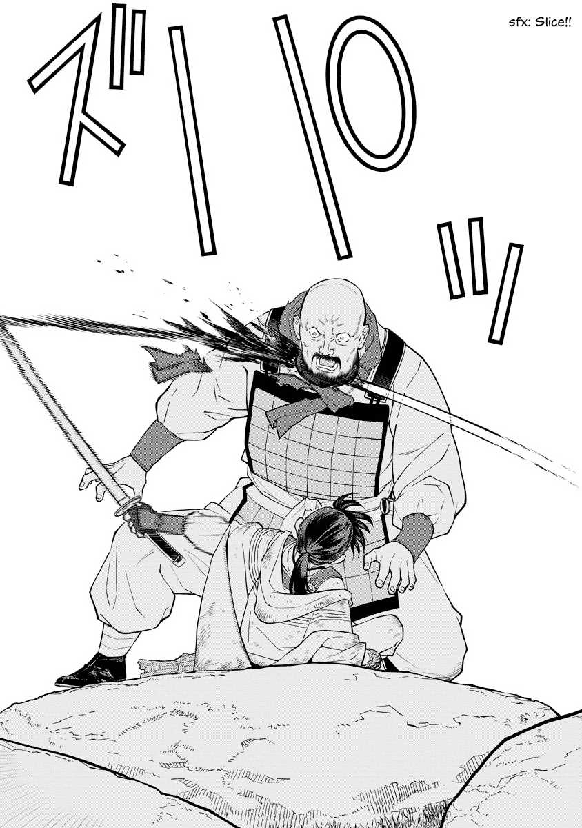 Ishigami Senki Chapter 16