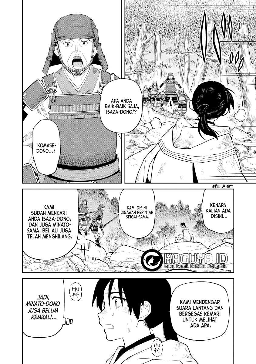 Ishigami Senki Chapter 16