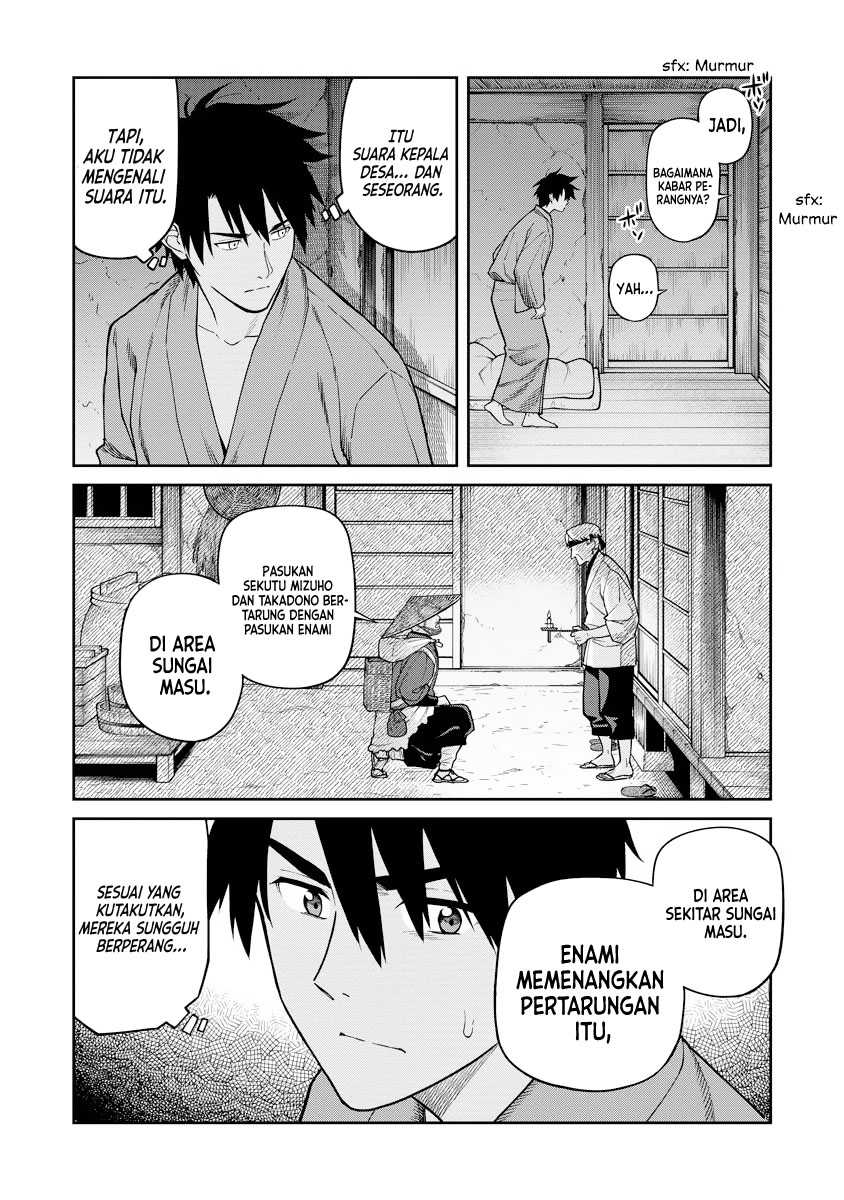 Ishigami Senki Chapter 16