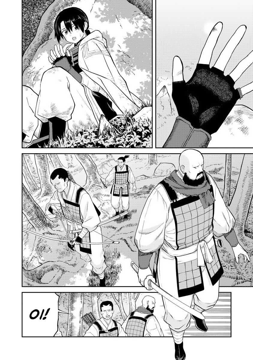 Ishigami Senki Chapter 16