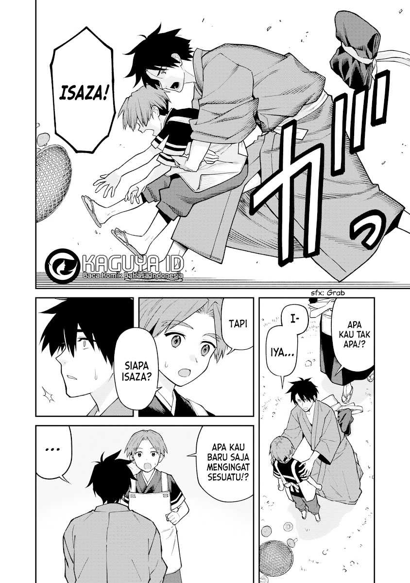 Ishigami Senki Chapter 16