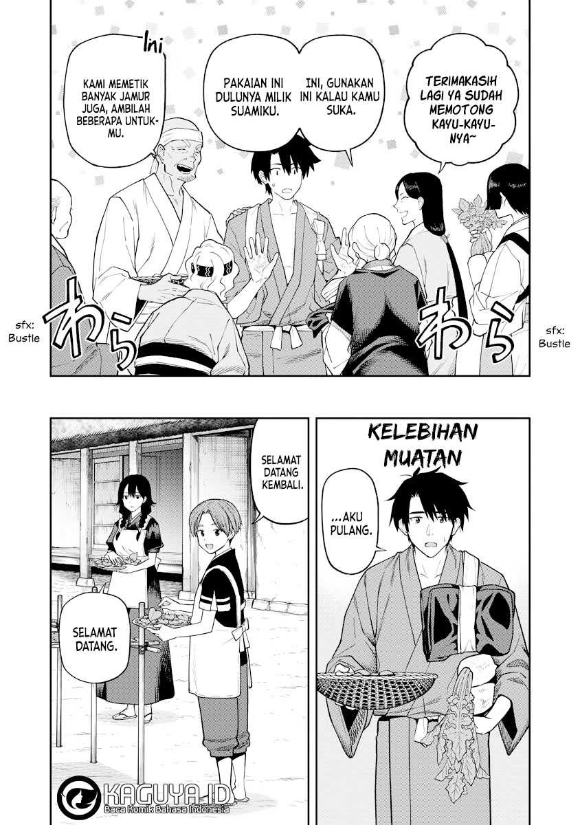 Ishigami Senki Chapter 16