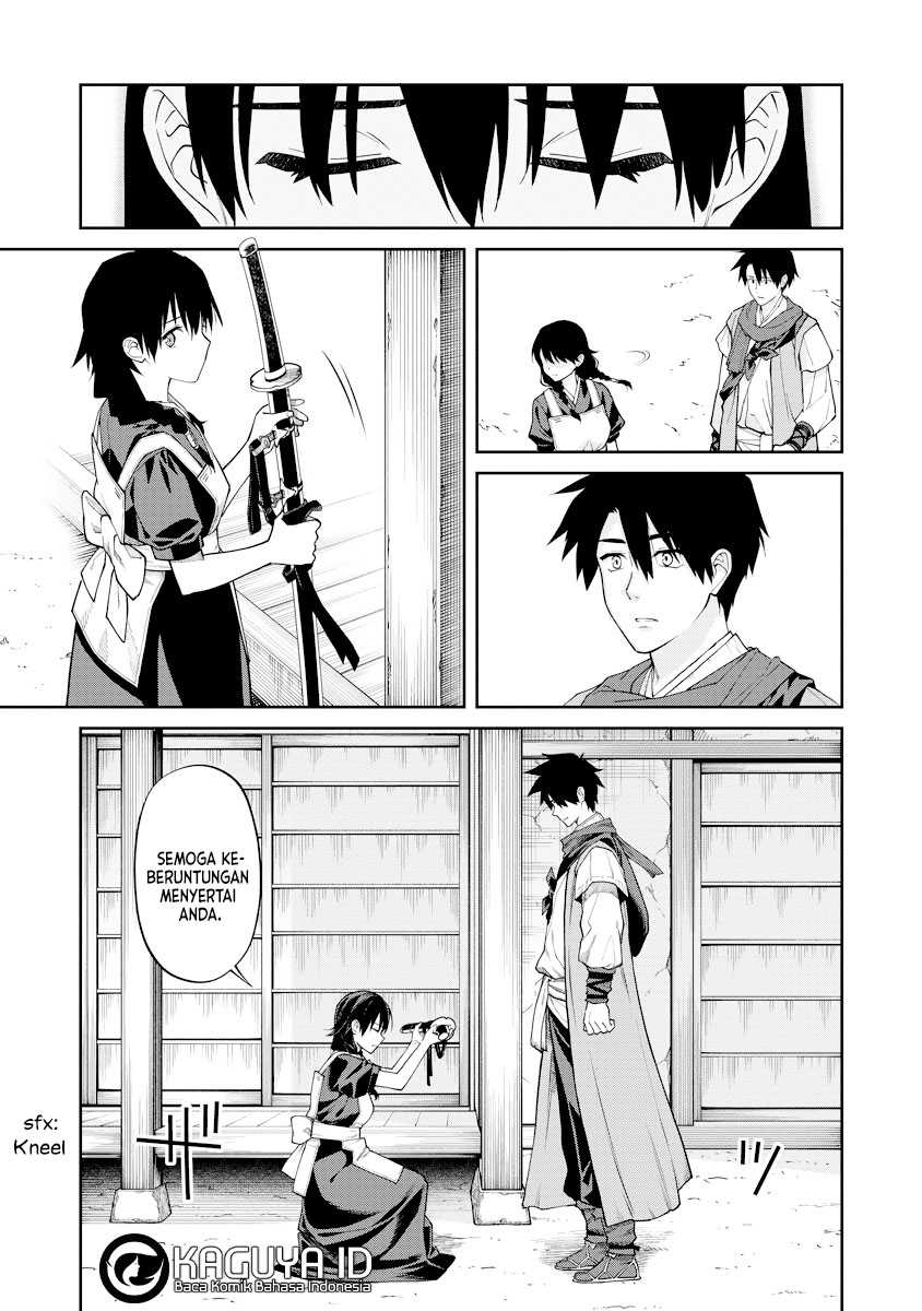 Ishigami Senki Chapter 17