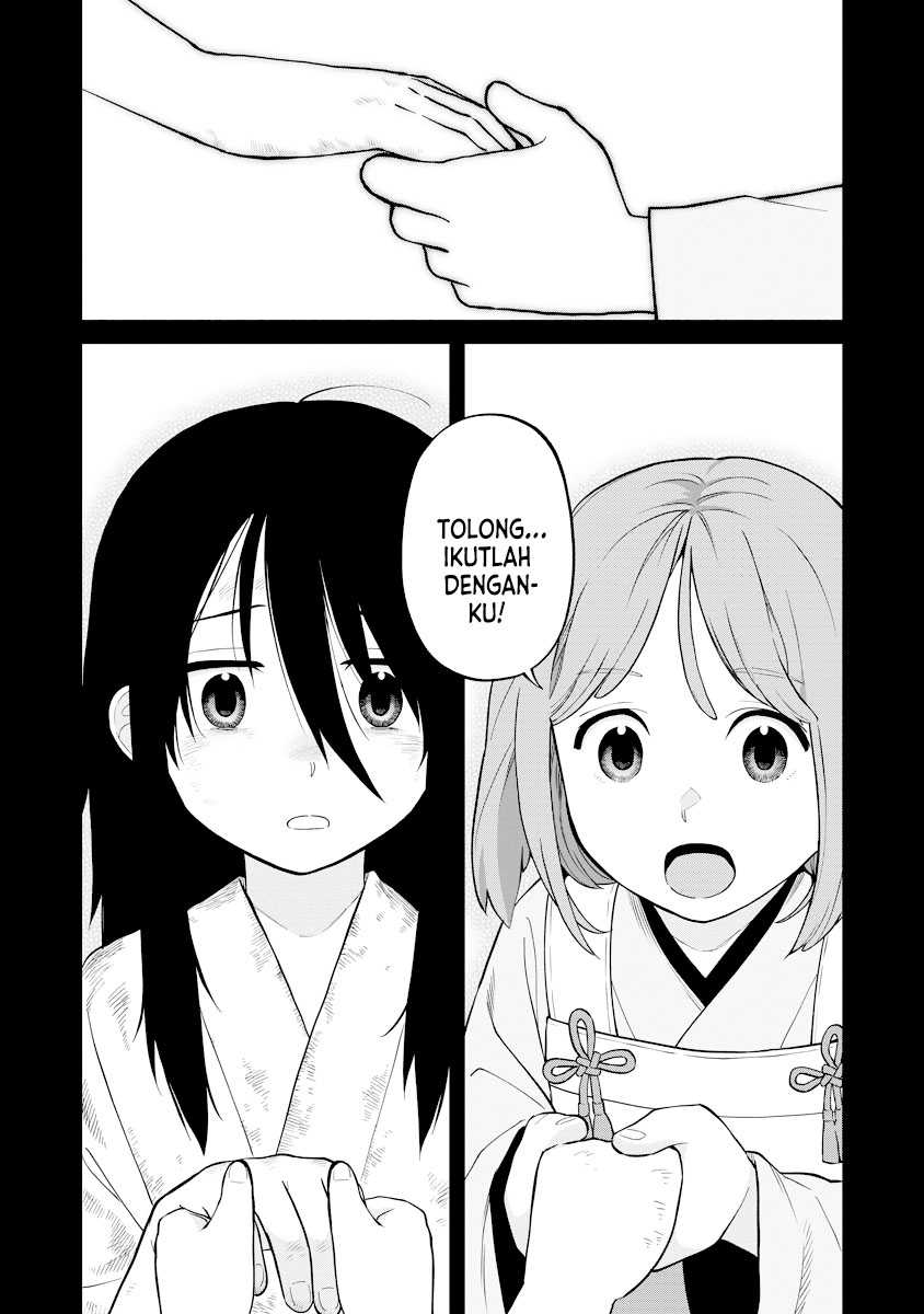 Ishigami Senki Chapter 17