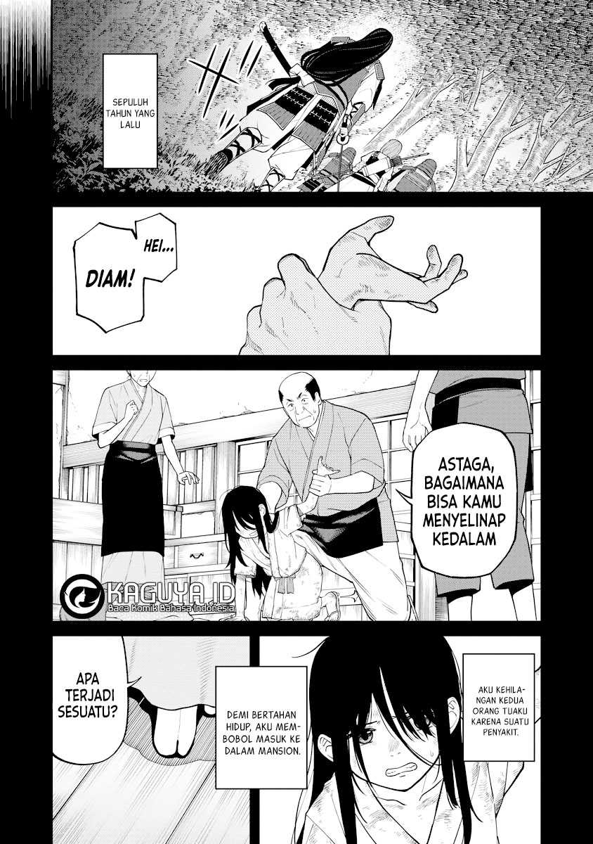Ishigami Senki Chapter 17