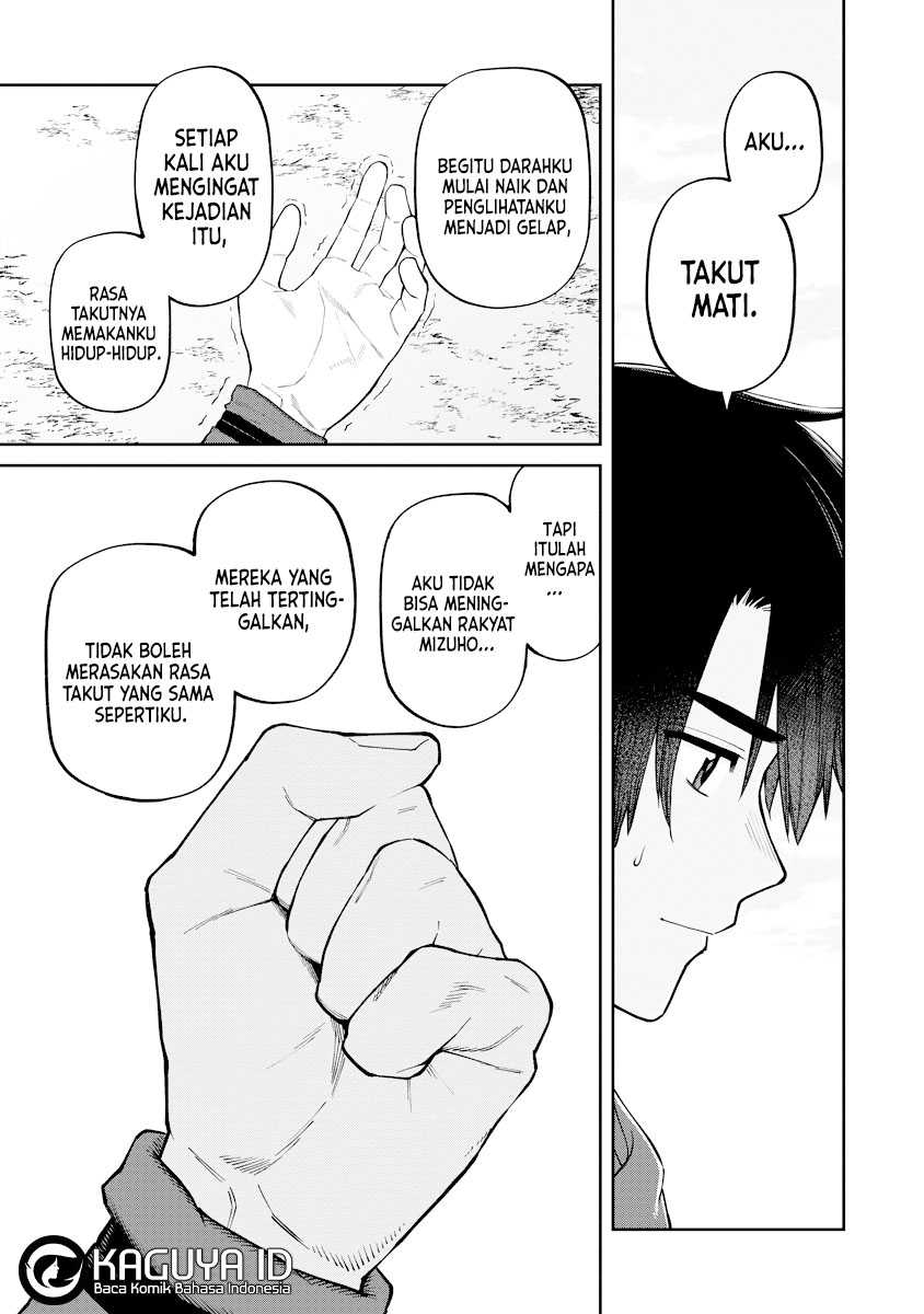Ishigami Senki Chapter 17