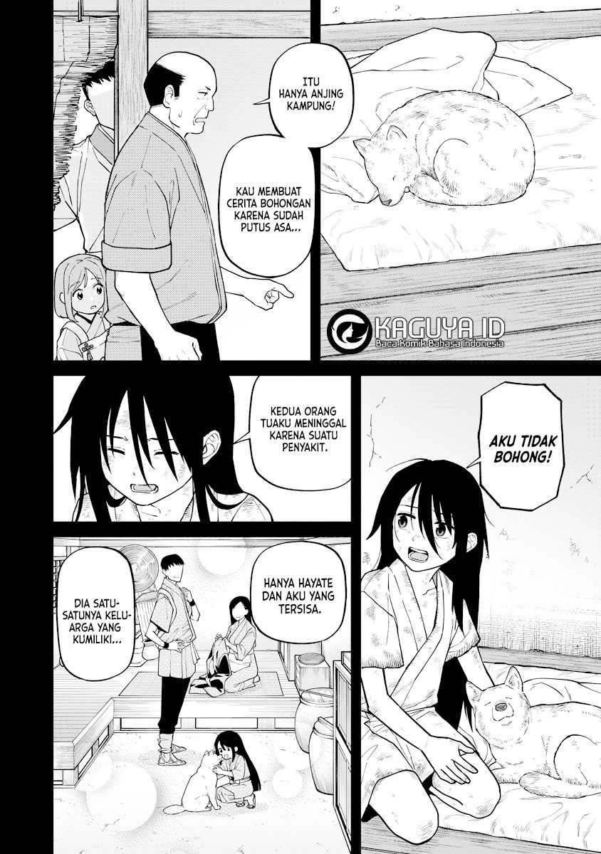 Ishigami Senki Chapter 17