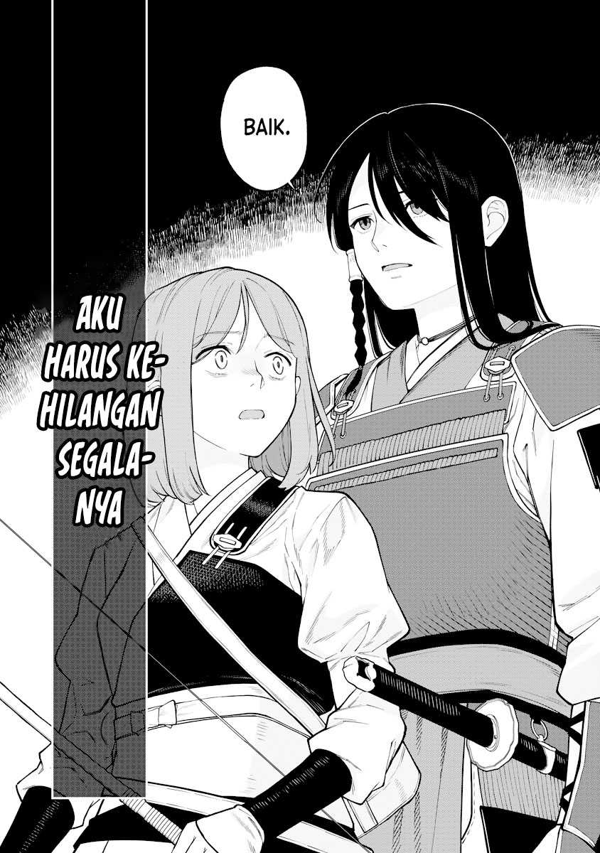Ishigami Senki Chapter 17