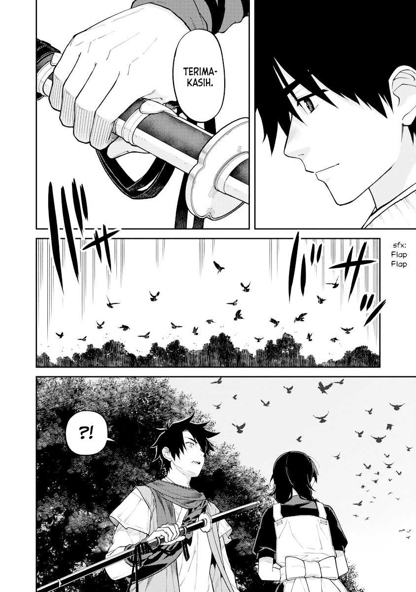Ishigami Senki Chapter 17