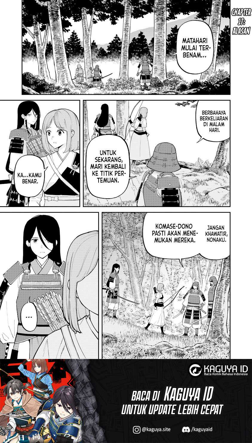 Ishigami Senki Chapter 17