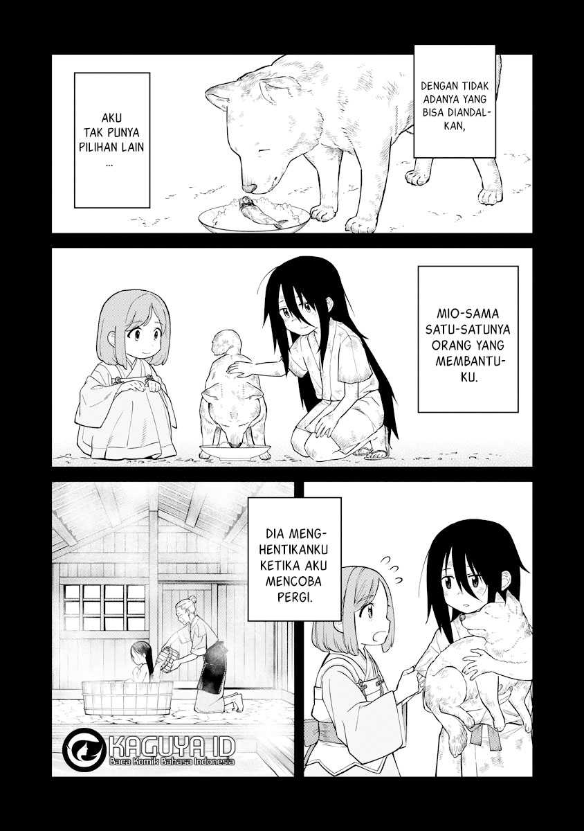 Ishigami Senki Chapter 17