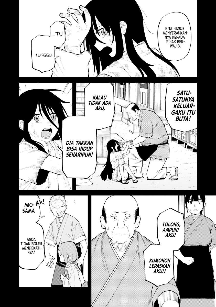 Ishigami Senki Chapter 17