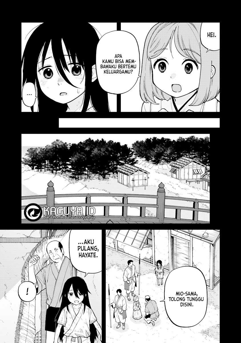 Ishigami Senki Chapter 17