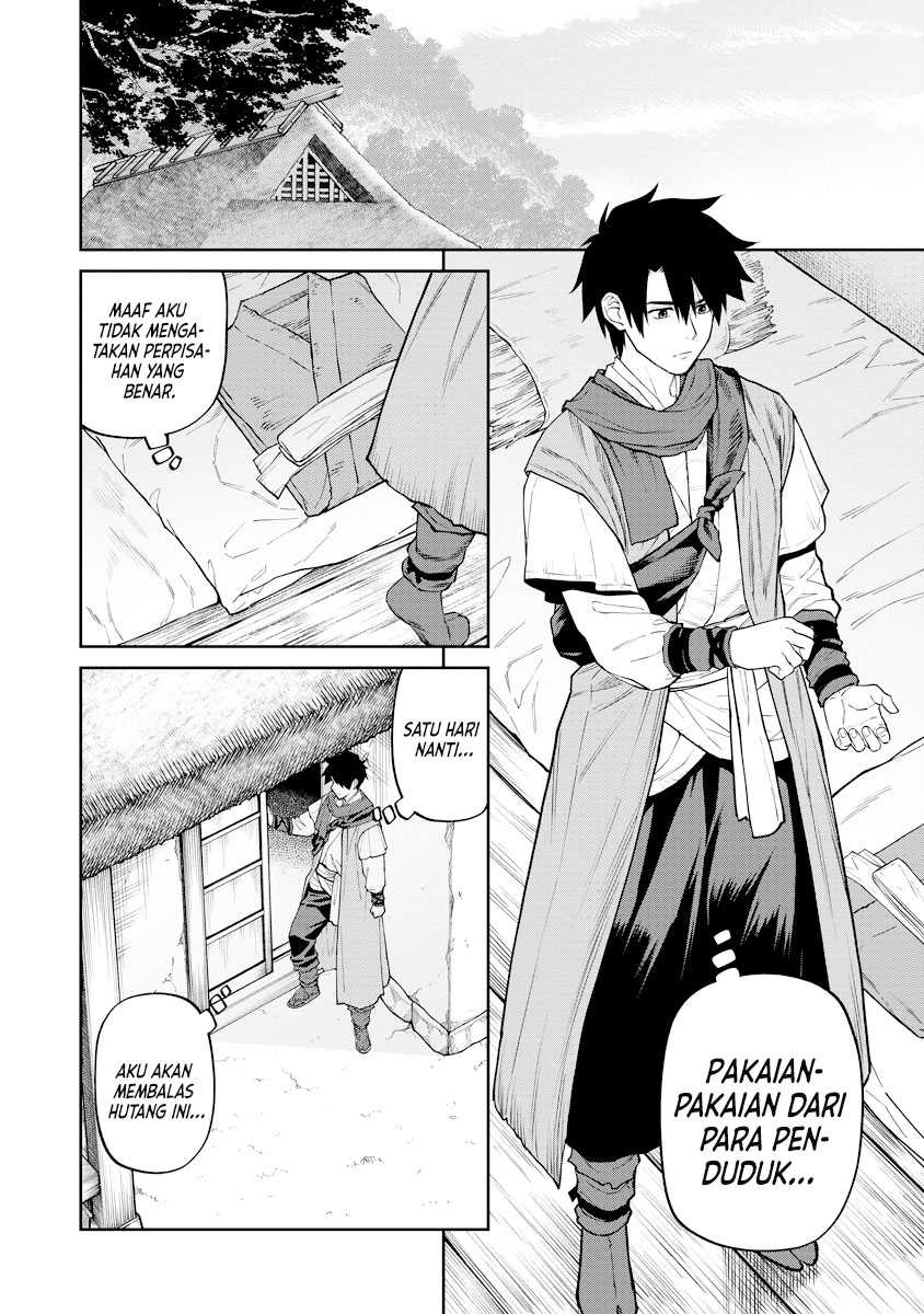 Ishigami Senki Chapter 17