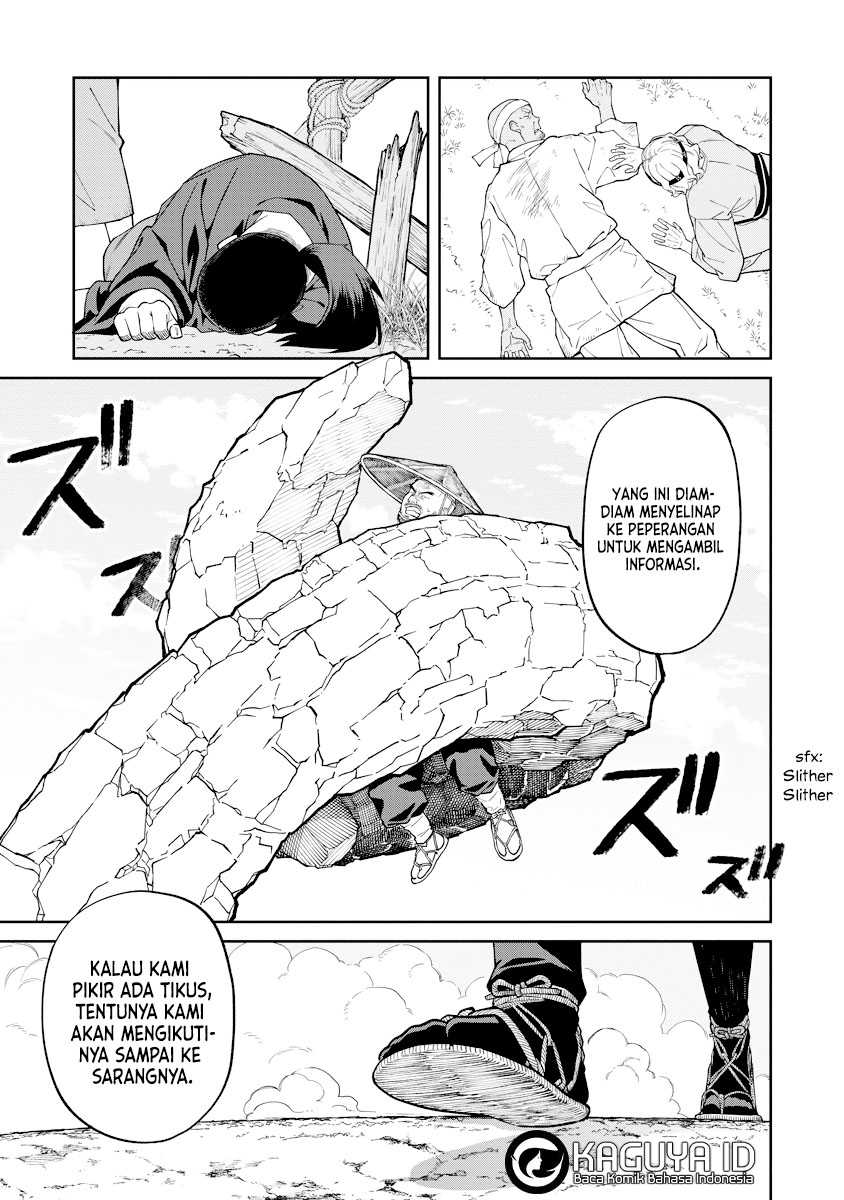 Ishigami Senki Chapter 17