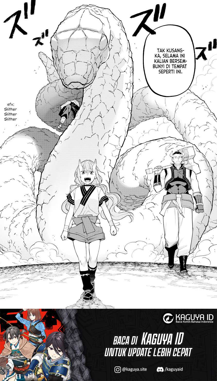 Ishigami Senki Chapter 17