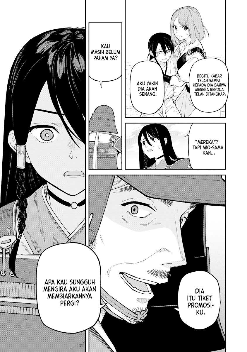 Ishigami Senki Chapter 18