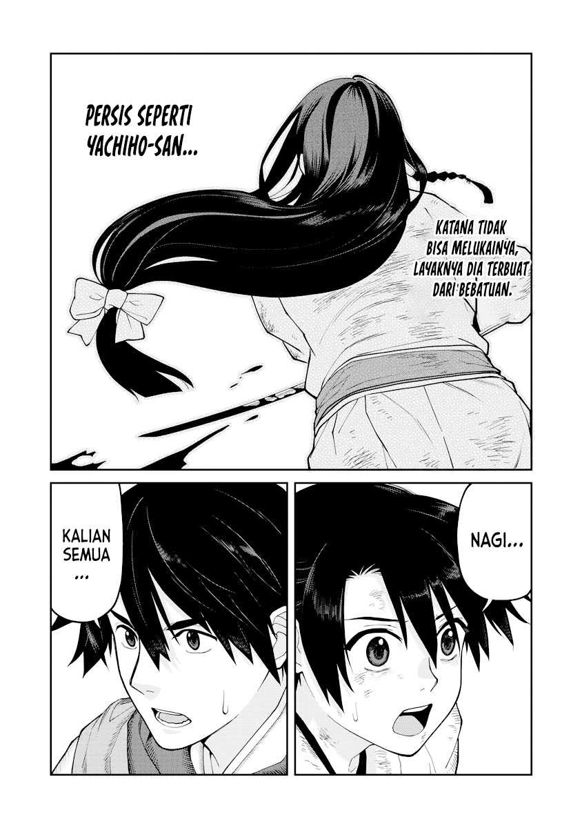 Ishigami Senki Chapter 18