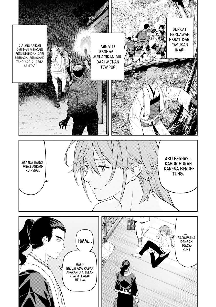 Ishigami Senki Chapter 18