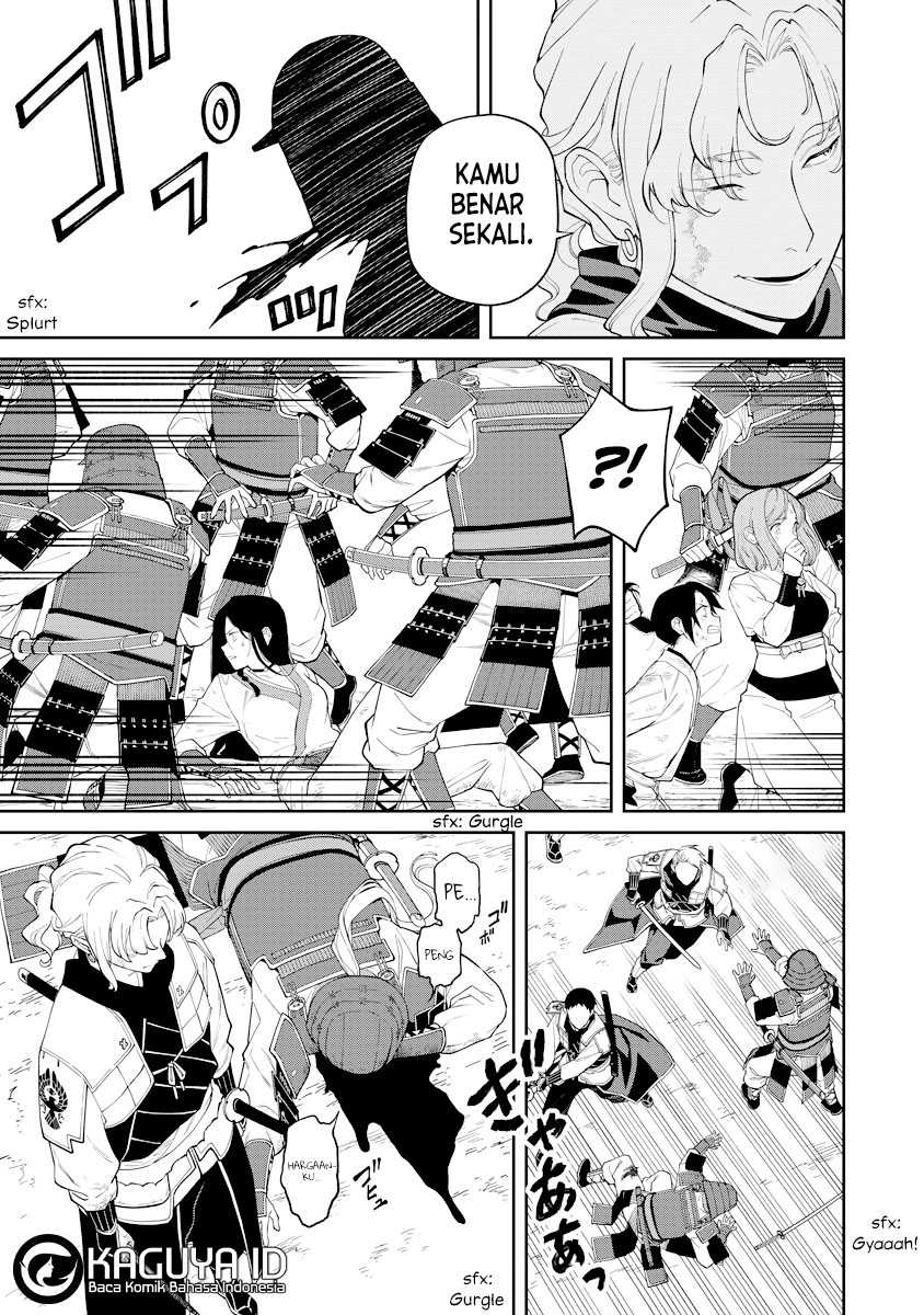 Ishigami Senki Chapter 18