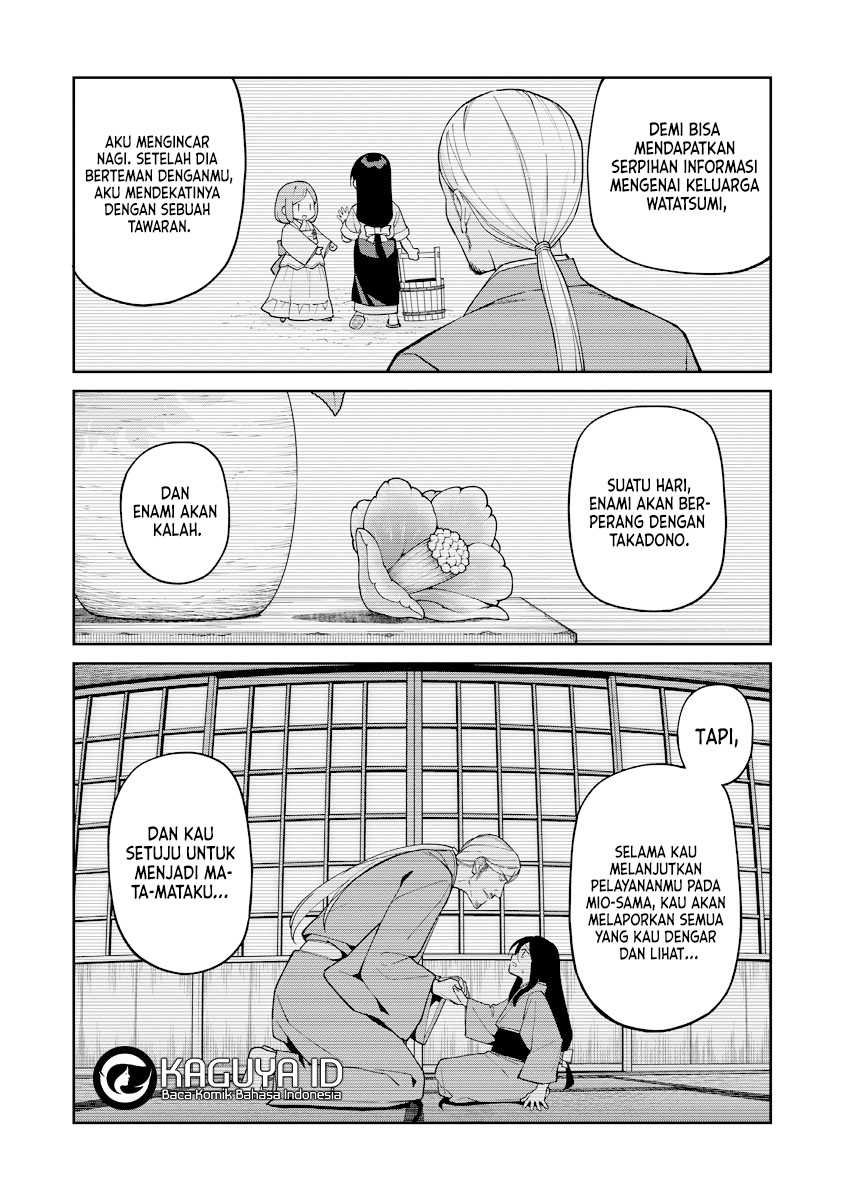 Ishigami Senki Chapter 18