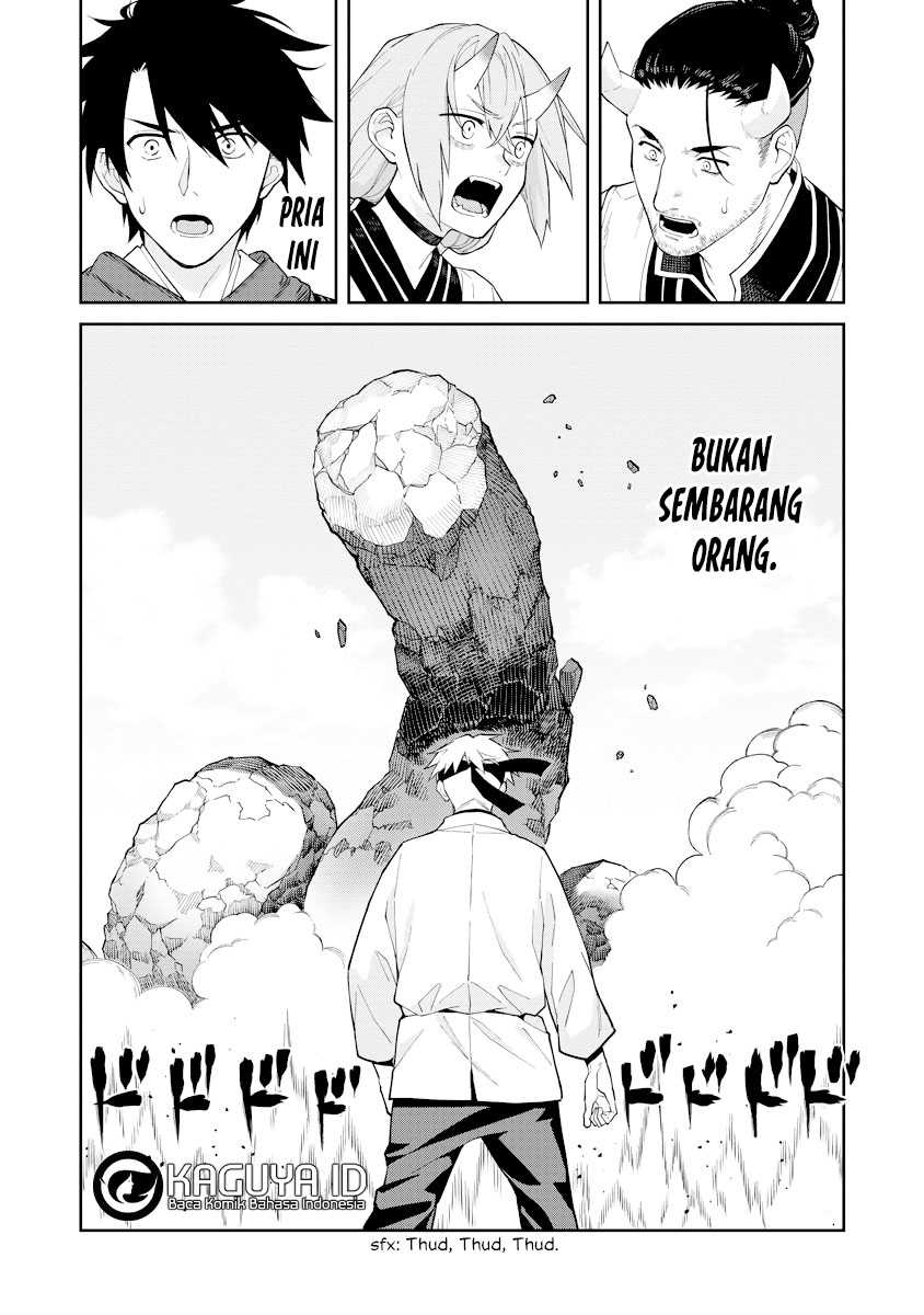 Ishigami Senki Chapter 18